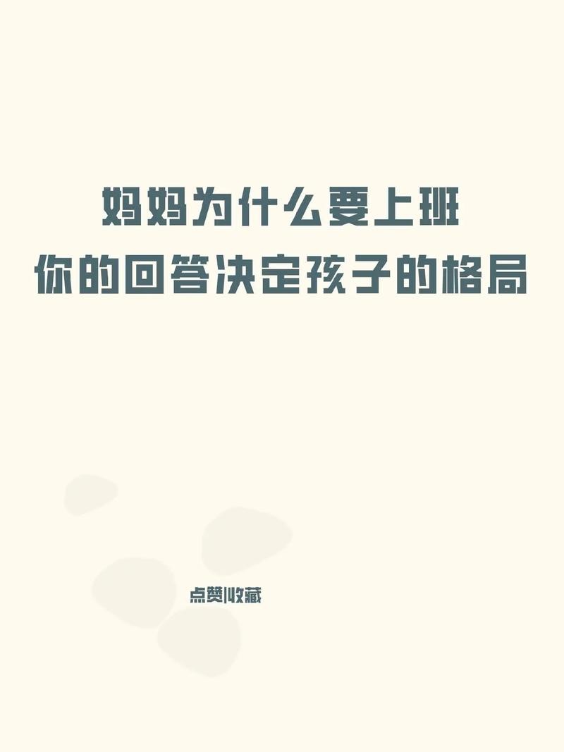 出去打工父母不同意怎么办 想出去打工父母不同意怎么办