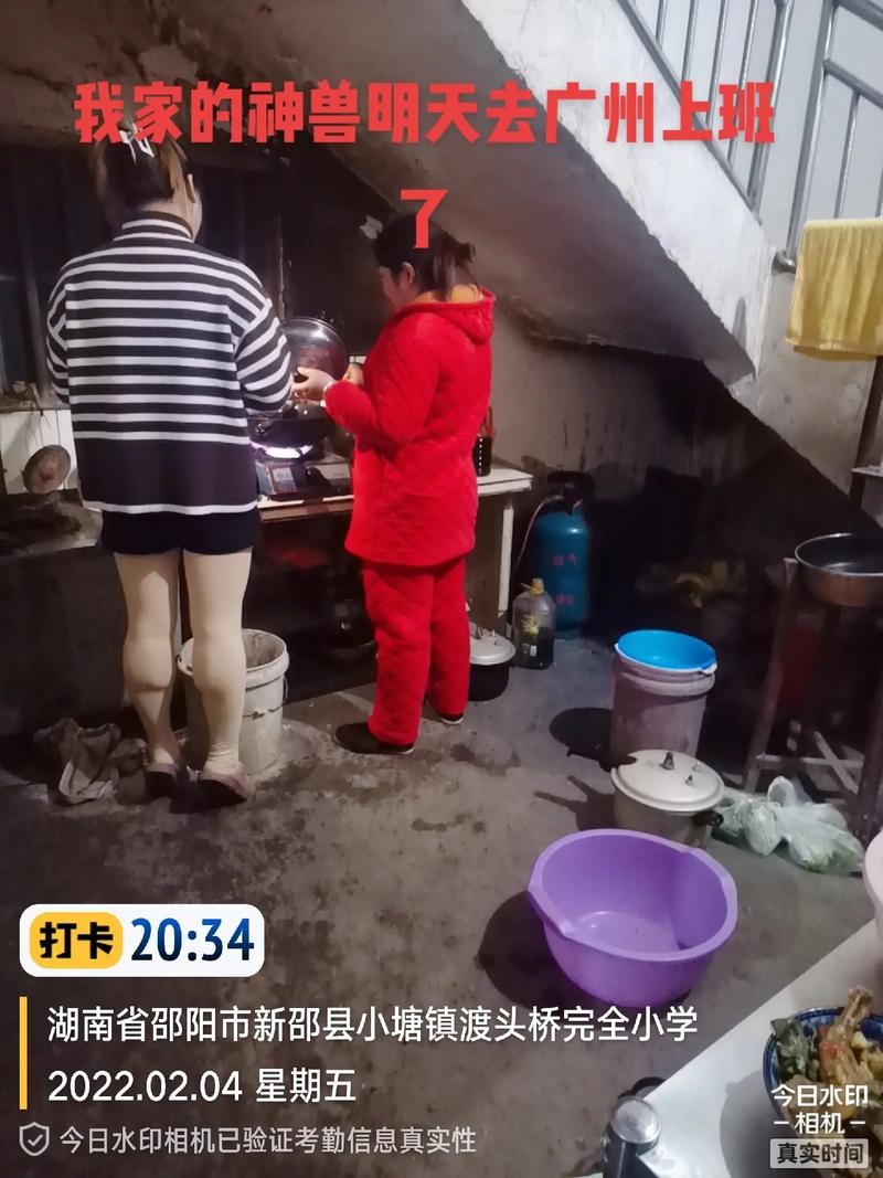 出门打工有什么讲究吗 出门打工有什么讲究吗女生