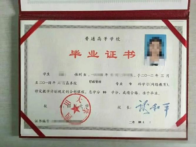 初中学历可以考什么证 初中学历可以考什么证件