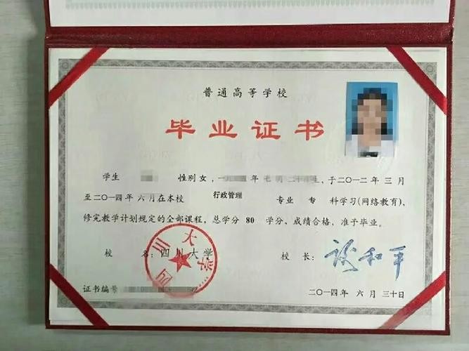 初中学历可以考什么证 初中学历可以考什么证女生