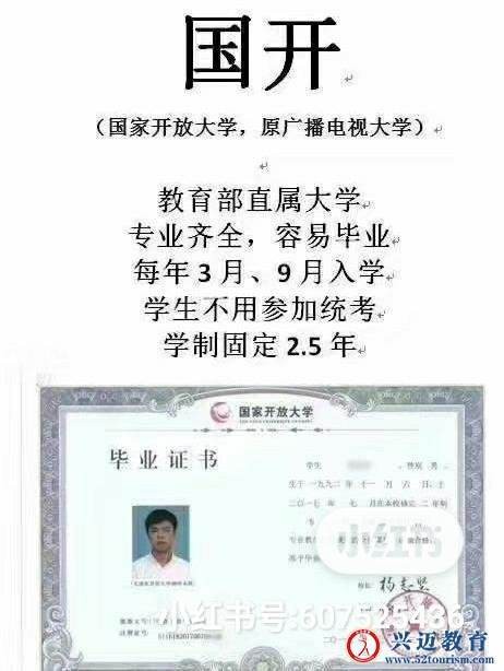 初中学历可以考什么证 初中学历可以考什么证简单挣钱呢