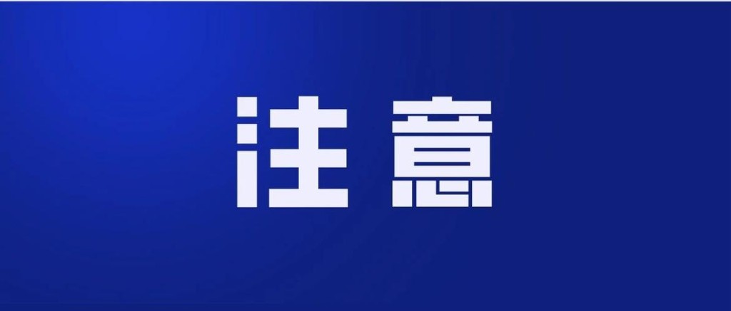 利川本地企业招聘 利川找工作 招聘启事