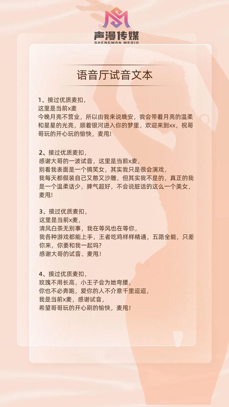 副业周总结文案 关于副业的文案怎么写