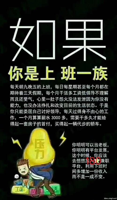 加了招聘人员微信后怎么开场 招聘者加微信