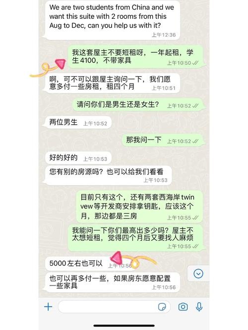 劳务中介坑人套路 劳务中介坑人套路怎么办