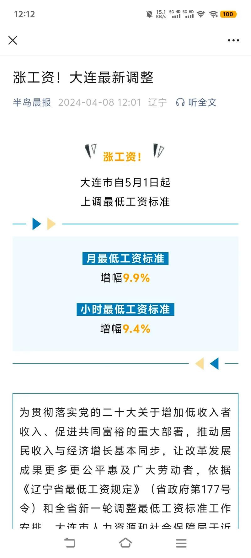 劳务中介好招人吗 劳务中介好做么