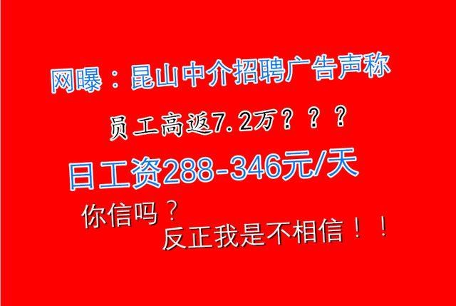 劳务中介宣传语大全 正规劳务输出中介广告语