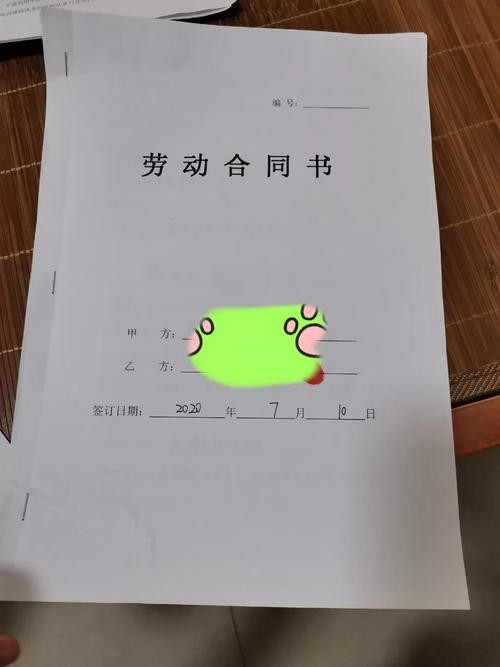 劳务中介找工作 劳务中介找工作收费合法吗