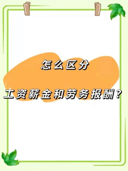 劳务中介找工作怎么离职 劳务中介怎么干怎么起步