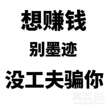 劳务中介招人方法和技巧 劳务中介怎么能快速招到人