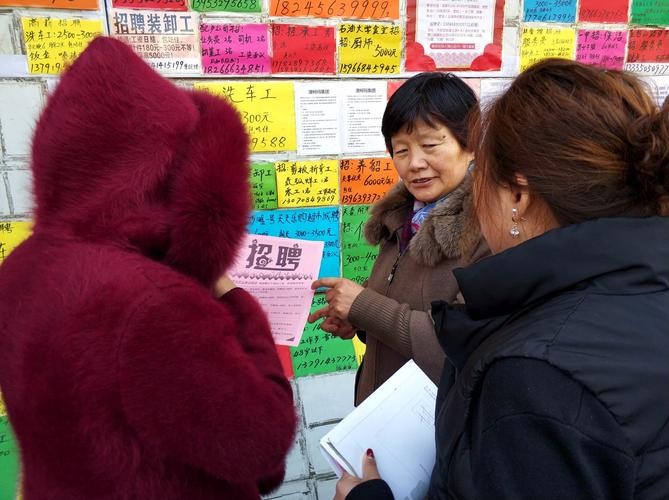 劳务中介招人方法和技巧 劳务中介怎么能快速招到人