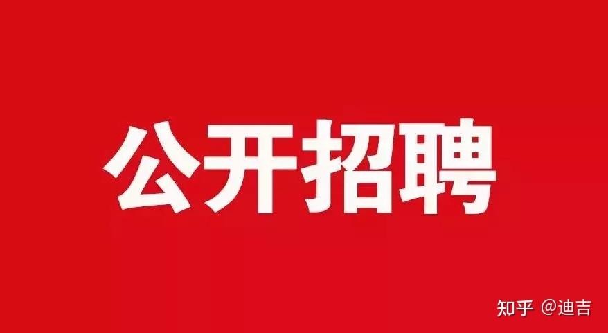 劳务中介招聘专员好干吗 劳务中介招聘专员好干吗知乎