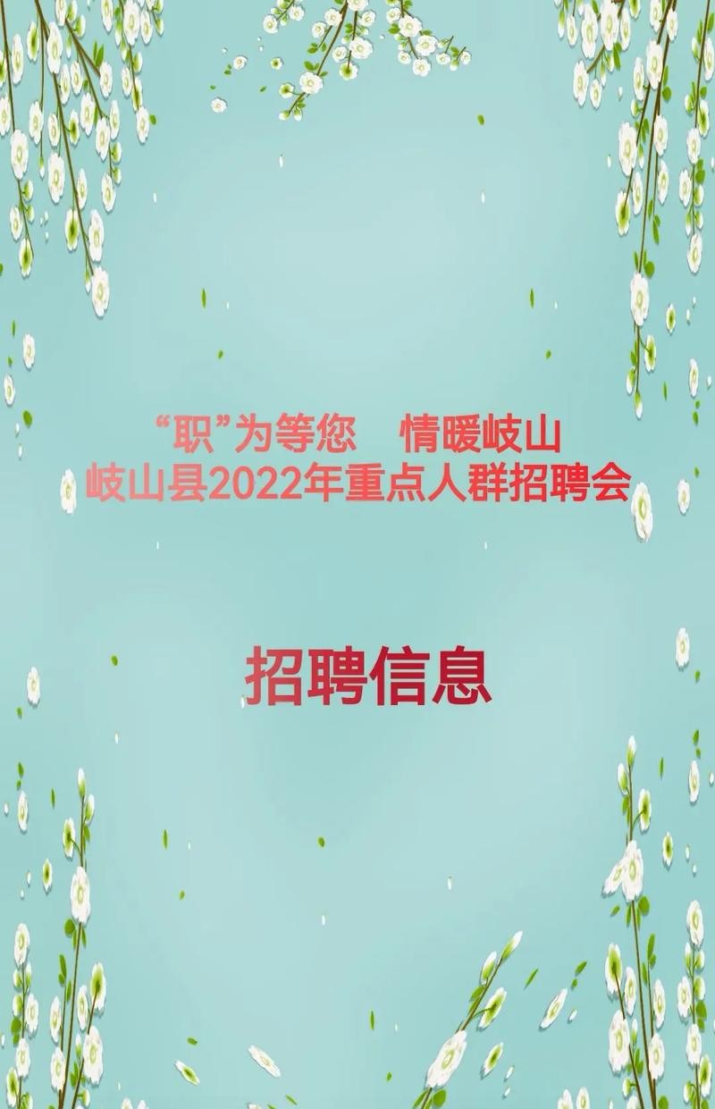 劳务中介招聘专员的真实感受？ 劳务中介招聘专员的真实感受和体会