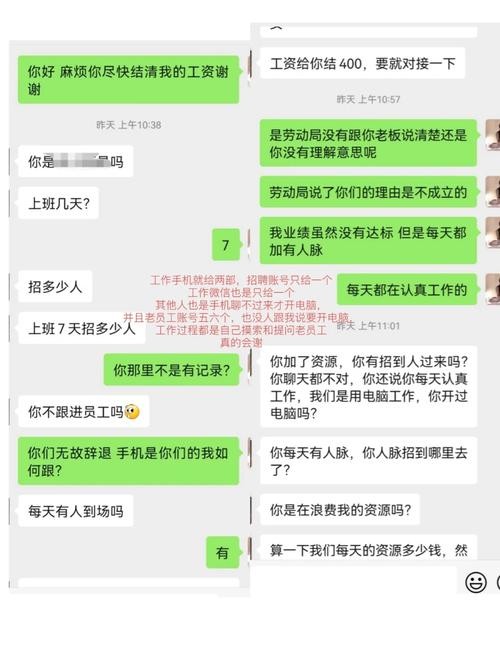 劳务中介招聘专员要求 劳务中介招聘专员提成怎么算