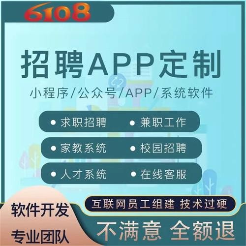 劳务中介招聘文案模板怎么写 劳务中介招人怎么干怎么起步