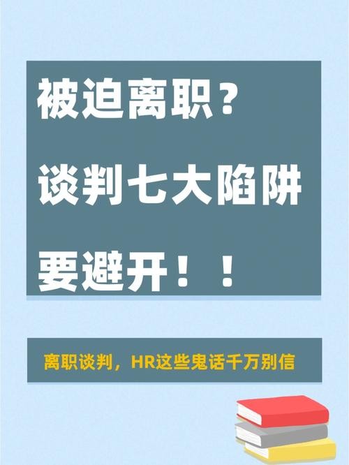 劳务中介话术经典 劳务中介话术经典语录大全