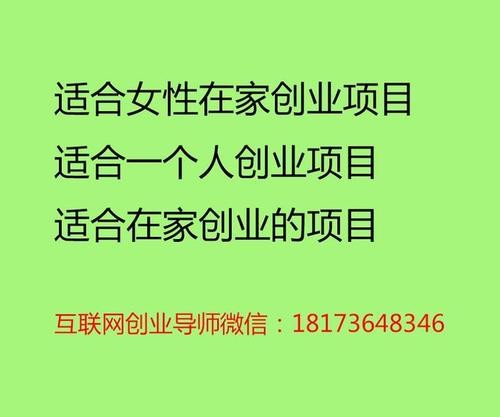 劳务公司招一个人赚多少钱 劳务公司招一个人员赚多少钱