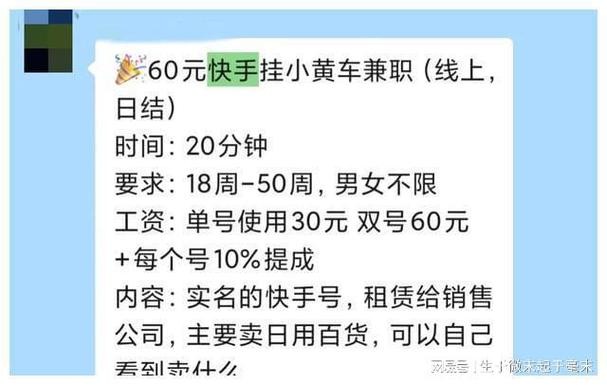 劳务怎么招人,地推行吗？ 劳务招人都有什么手段