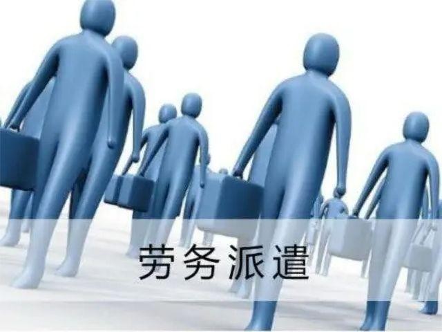 劳务怎么招聘工人 劳务怎么招聘工人工作