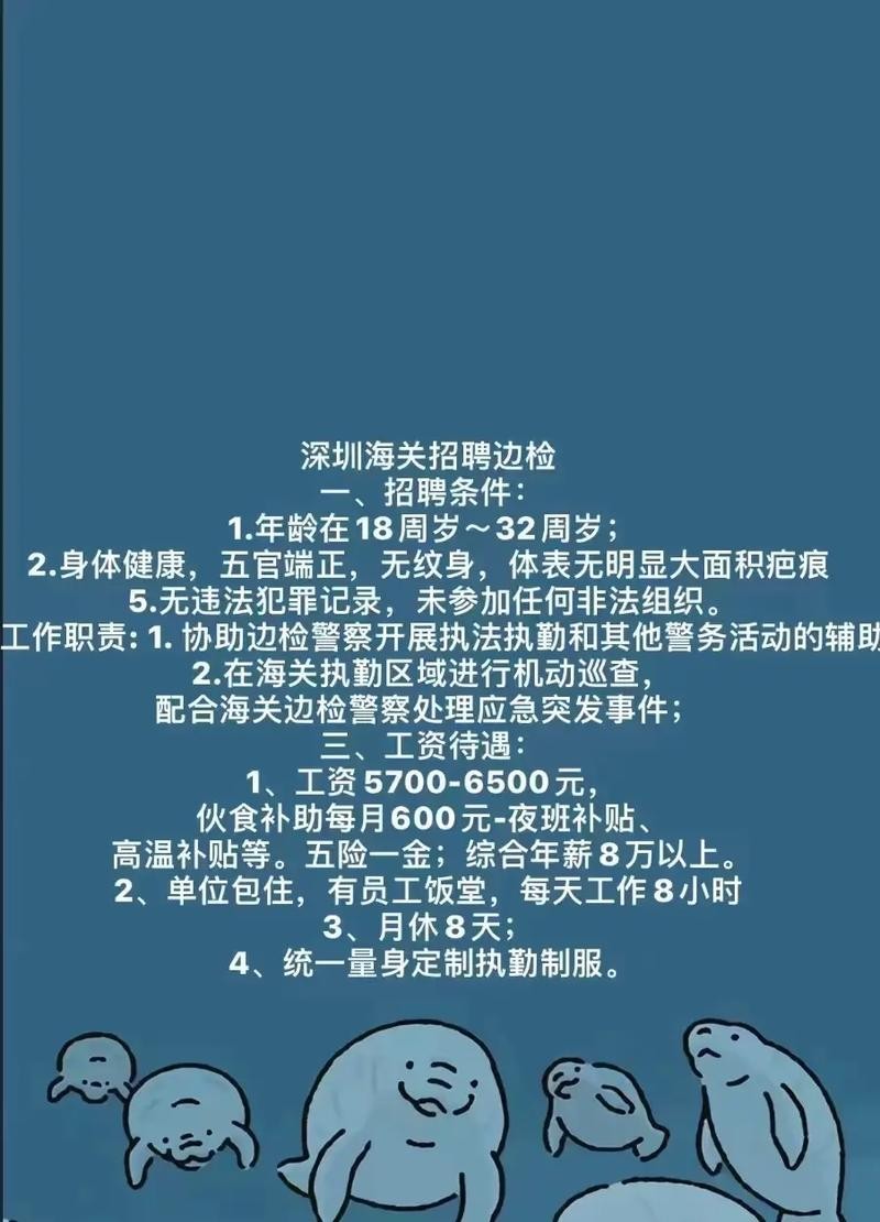 劳务招人技巧 劳务招人的十种方法