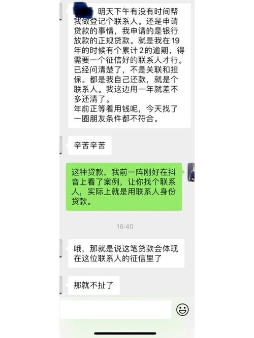 劳务派遣套路深 劳务派遣坑人模式