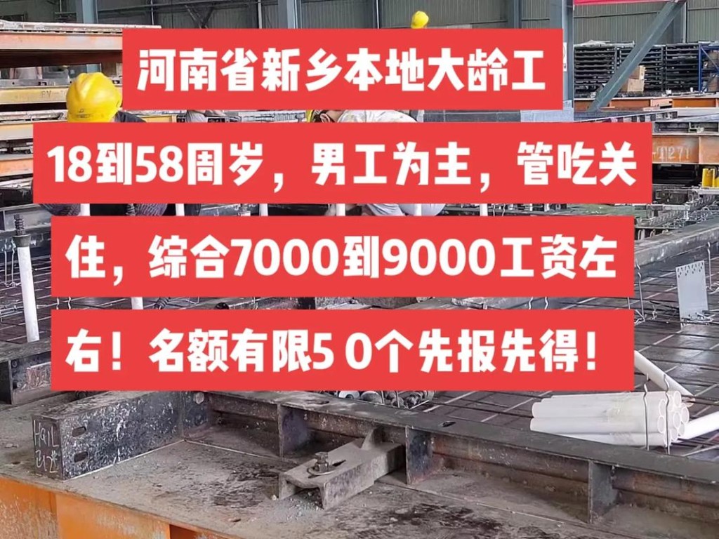 劳务派遣有什么套路 劳务派遣有什么套路吗