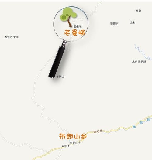 勐混本地招聘 勐混镇地图