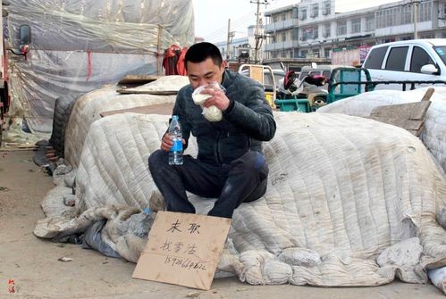 北京打零工在哪里找活 在北京打零工在哪里找？