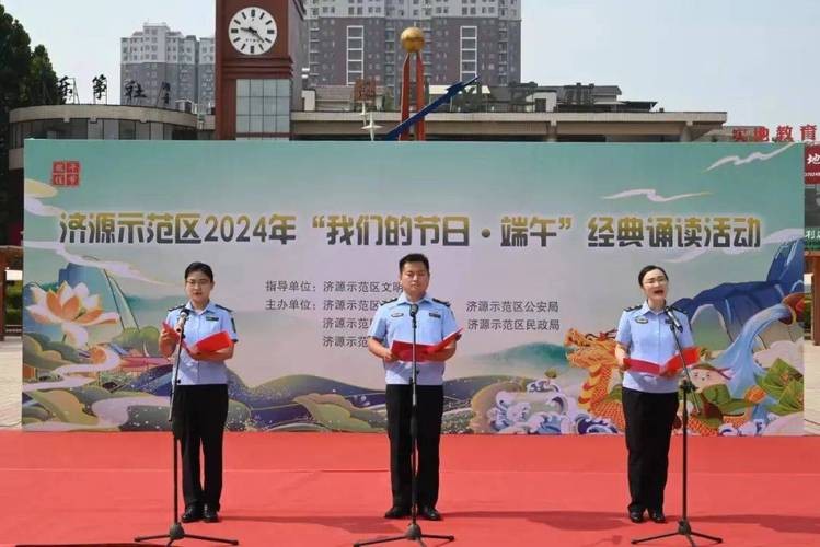 北海本地司仪招聘 北海广播电视台招聘