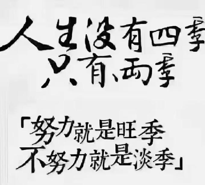 十堰本地灯谜招聘 十堰招聘信息最近招聘兼职