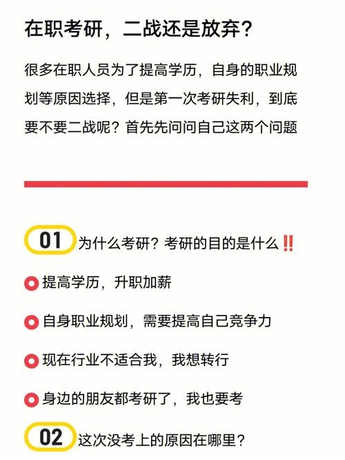 十大不需要学历的职业 不需要学历的职业有哪些