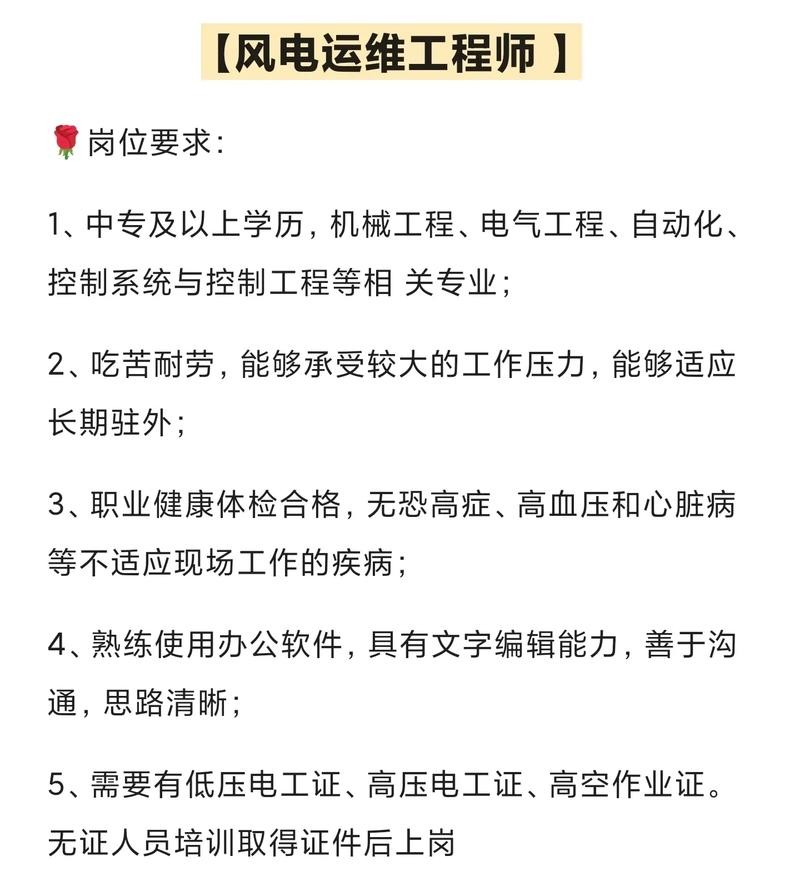 十大不需要学历的职业 有什么不需要学历的职业