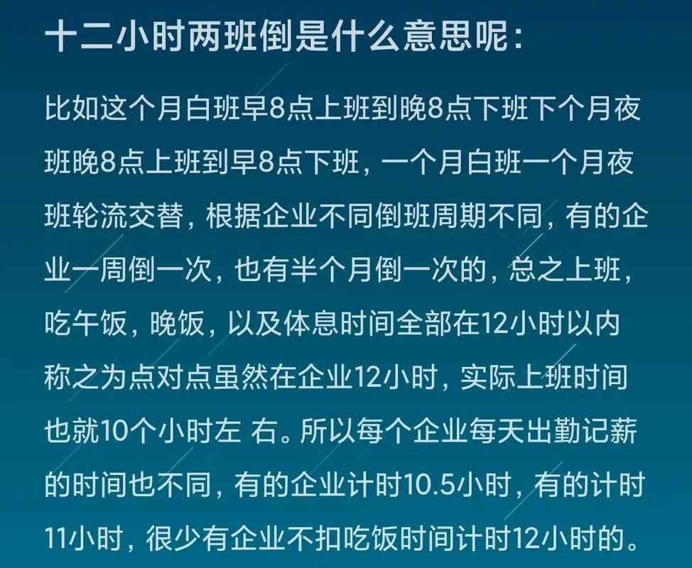 十种找到好工作的方法是什么 找到好工作怎么说词语