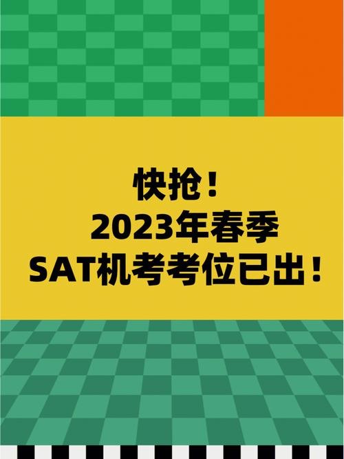 华为招聘机考有本地ide吗 华为招聘机考难吗