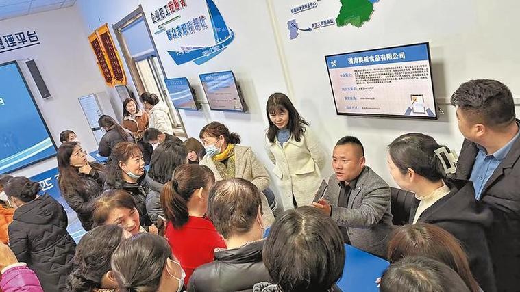 华阴本地招聘信息 华阴本地招聘信息最新