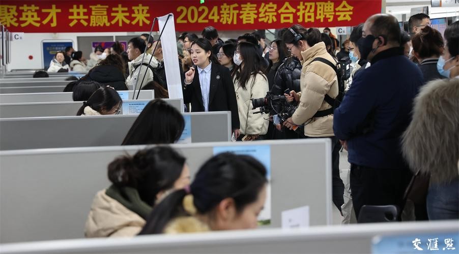 南京有没有本地的招聘会 南京大型招聘会｜南京专场招聘会｜南京近期招聘会