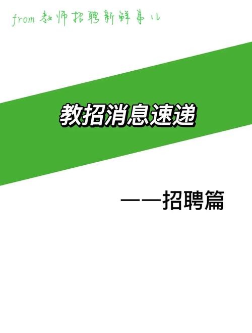 南京本地有什么招聘网站 南京什么招聘网站好