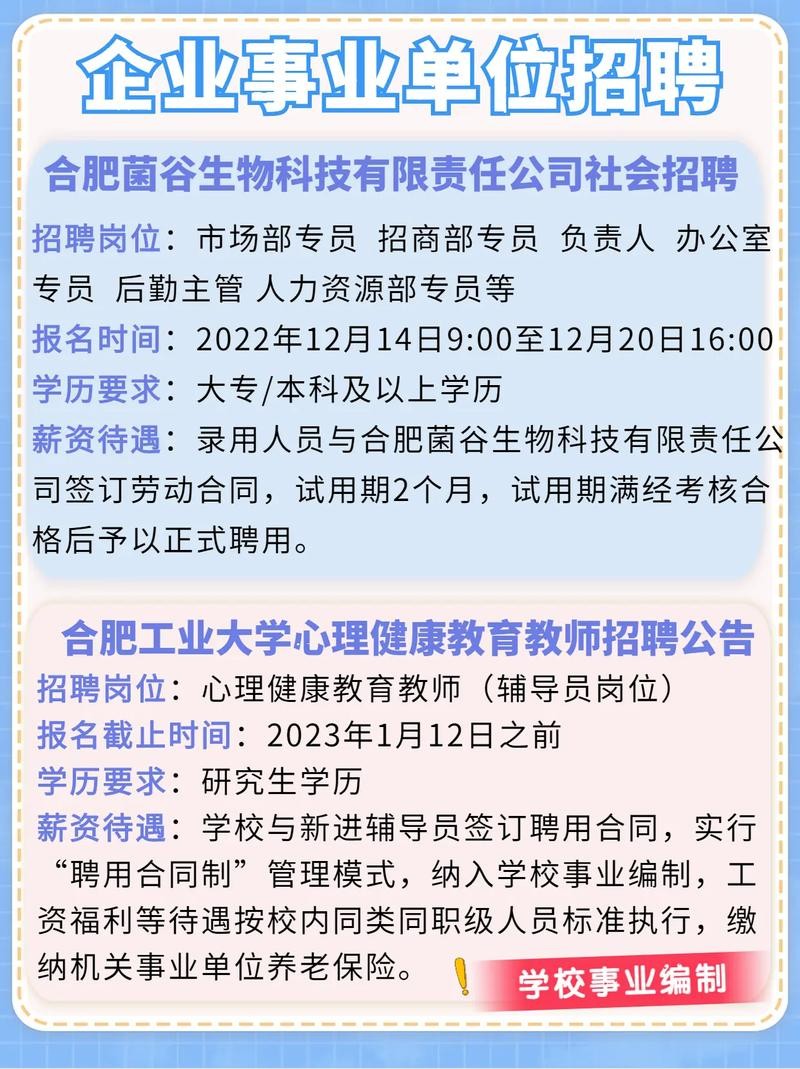 南关本地财务审计招聘 南关本地财务审计招聘网