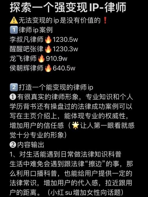 南宁本地律师博主招聘 南宁律师招聘网