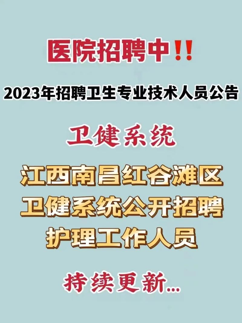 南昌本地管路安装招聘吗 南昌管道批发市场