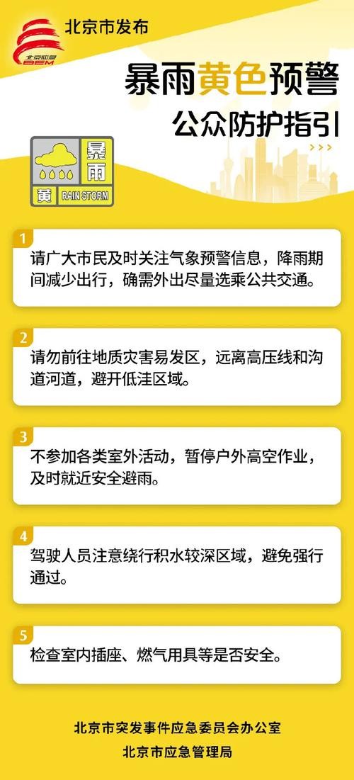 南部县本地政府招聘网 南部县2021年上半年公开招聘