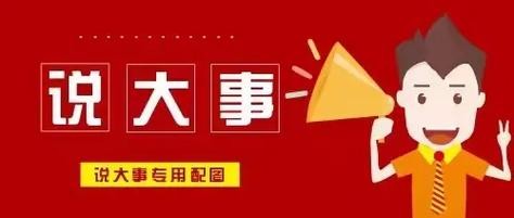 卢氏本地司机招聘网 卢氏驾校电话