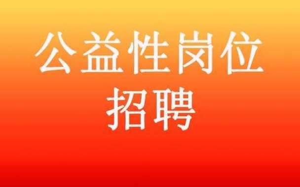 卫辉本地公司招聘 卫辉本地公司招聘电话