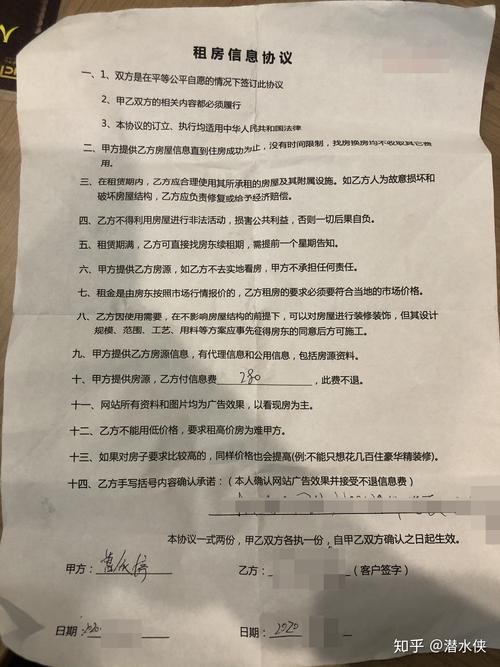 厂里招工中介补贴是套路吗 中介工厂补助合同