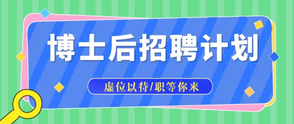 厦门有本地招聘app吗 厦门招聘网哪个平台比较好