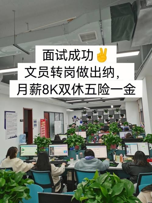 去面试文员要注意什么 去面试文员需要注意什么