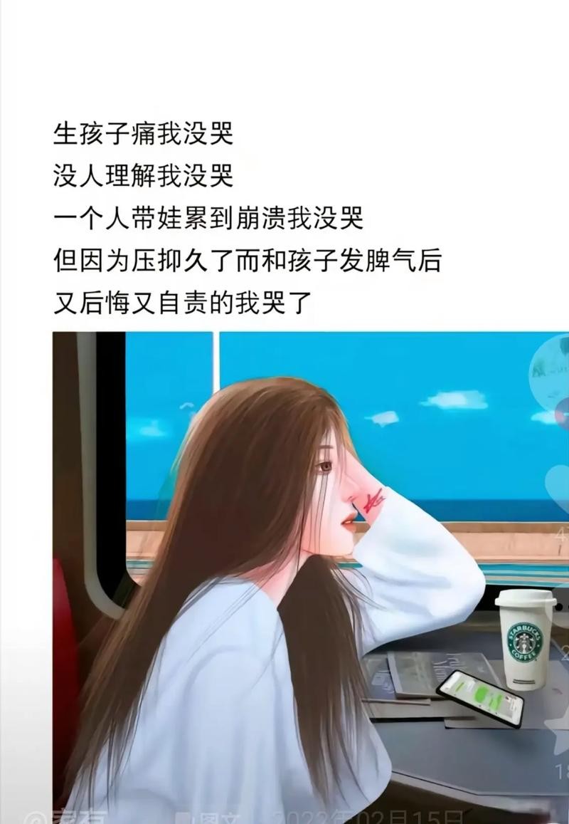 又能带娃又能挣钱的工作 又能带娃又能挣钱的工作说说