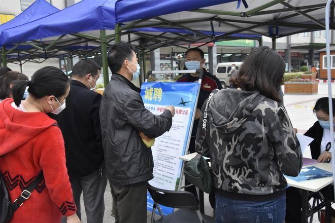 双流本地招聘渠道有哪些 双流哪些地方在招工