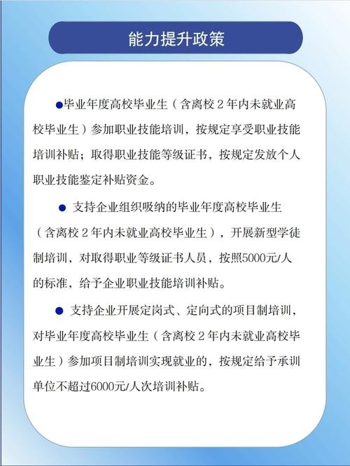 双阳本地招聘 双阳人才网招聘信息_双阳全职招聘