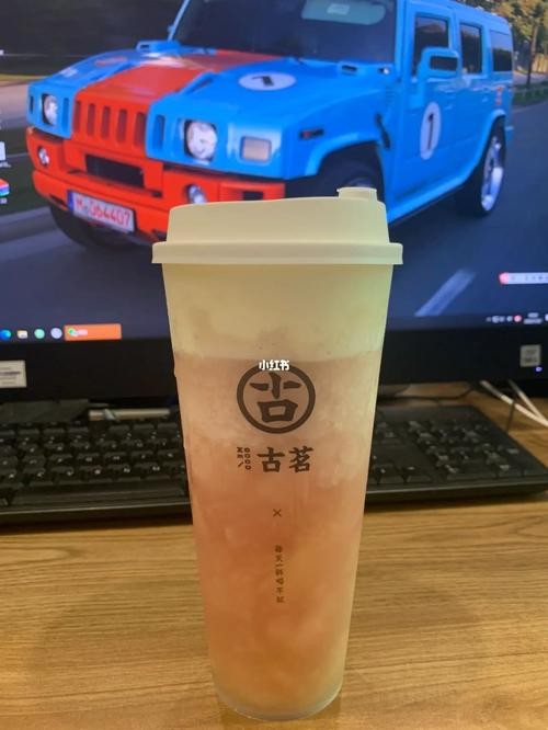 古茗奶茶重庆本地招聘吗 古茗重庆代理权是谁